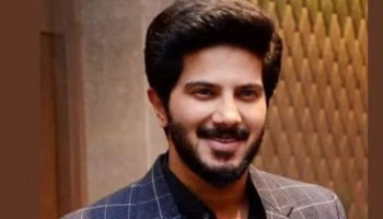 ಕೇವಲ ನಟನಲ್ಲ ಪಕ್ಕಾ ಬ್ಯುಸಿನೆಸ್‌ಮ್ಯಾನ್‌!.. ಲಕ್ಕಿ ಬಾಸ್ಕರ್‌ ದುಲ್ಕರ್ ಸಲ್ಮಾನ್ ಆಸ್ತಿ ಎಷ್ಟಿದೆ ಗೊತ್ತಾ?