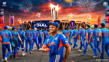 T20 World Cup 2026: ಇಂಗ್ಲೆಂಡ್ ವಿರುದ್ಧ ಭಾರತಕ್ಕೆ 7 ರನ್ ಗಳ ರೋಚಕ ಜಯ; ಫೈನಲ್‌ಗೆ ಲಗ್ಗೆ ಇಟ್ಟ ಟೀಮ್ ಇಂಡಿಯಾ!