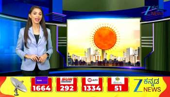 8.25 percent interest rate for PF 2025-26