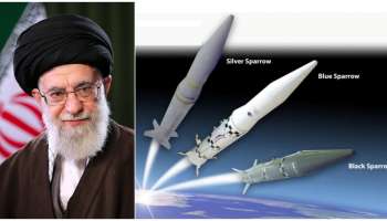 ಭೂ ಗರ್ಭದಲ್ಲಿದ್ದರೂ ಬಿಡಲ್ಲ ಈ "ಬ್ಲೂ ಸ್ಪ್ಯಾರೋ"..! ಖಮೇನಿಗೆ ಕಥೆ ಮುಗಿಸಿದ್ದ ಈ ಕ್ಷಿಪಣಿ ಎಷ್ಟು ಭಯಾನಕ ಗೊತ್ತೆ..? 