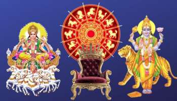 ಕುಂಭ ರಾಶಿಯಲ್ಲಿ ಸೂರ್ಯ-ರಾಹು ಸಂಯೋಗ! ಈ 4 ರಾಶಿಯವರಿಗೆ ಮುಟ್ಟಿದ್ದೆಲ್ಲಾ ಚಿನ್ನ..