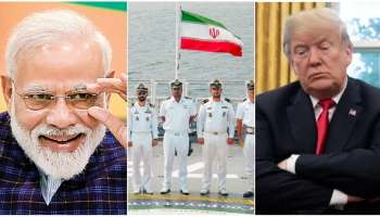 ಇರಾನ್‌-ಇಸ್ರೇಲ್‌ ವಾರ್‌ಗೆ ಭಾರತ ಪರೋಕ್ಷ ಎಂಟ್ರಿ..! ಟ್ರಂಪ್‌ಗೆ ನಡುಕ ಹುಟ್ಟಿಸಿದ ಹಿಂದೂಸ್ತಾನದ ಅಚ್ಚರಿ ನಡೆ