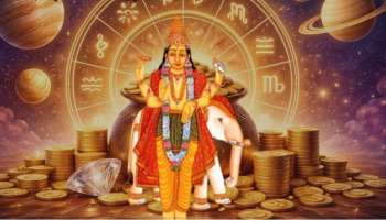 Guru Margi: ಮಿಥುನ ರಾಶಿಯಲ್ಲಿ ಬೃಹಸ್ಪತಿ ನೇರ ಸಂಚಾರದಿಂದ ಈ ರಾಶಿಯವರ ಬಾಳಲ್ಲಿ ಗುರುದೆಸೆ ಆರಂಭ.. ಹೆಗಲೇರಲಿದೆ ಅದೃಷ್ಟ