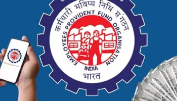 EPFO ಇಪಿಎಸ್‌-95 ಪಿಂಚಣಿ ʼ7ʼ ಪಟ್ಟು ಏರಿಕೆ: ಪಟ್ಟು ಬಿಡದ ಪಿಂಚಣಿದಾರರು.. ಸರ್ಕಾರದಿಂದ ಮಹತ್ವದ ಮಾಹಿತಿ