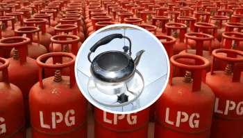 ಗ್ಯಾಸ್ ಇಲ್ಲ ಎನ್ನುವ ಚಿಂತೆ ಬೇಡ.. ಇದು ಒಂದು ಇದ್ರೆ ವಿದ್ಯುತ್‌ ಇಲ್ಲದೆಯೂ ಅಡುಗೆ ಮಾಡಬಹುದು..! 