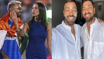 ಸಹೋದರರ ನಡುವೆ ಬಿರುಕು ಮೂಡಿಸಿದ ಹೊಸ ಗೆಳತಿ! ಹಾರ್ದಿಕ್‌-ಕೃನಾಲ್‌ ನಡುವೆ ನಿಜಕ್ಕೂ ಆಗಿದ್ದೇನು?