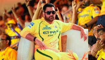 IPL 2026 ಆರಂಭಕ್ಕೂ ಮೊದಲೇ ದೊಡ್ಡ ವಿವಾದ.. CSK ವಿರುದ್ಧ ಹೈಕೋರ್ಟ್‌ ಮೆಟ್ಟಿಲೇರಿದ ಪ್ರತಿಷ್ಠಿತ ಸಂಸ್ಥೆ..! 