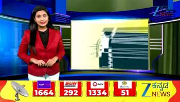 Good news for those dreaming of becoming a doctor