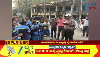 Indira Canteens Suffer from Lack of Maintenance