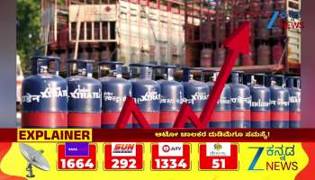 Most hotels in Bengaluru are closed