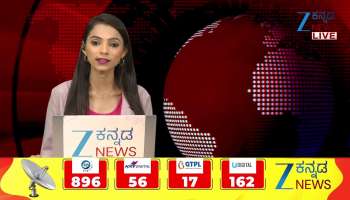 CM Siddaramaiah in Bagalkot