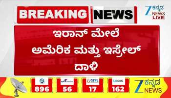 US-Israeli attack on Iran: Iran attacks Israeli city of Holon