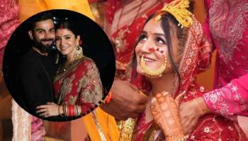 IPL 2026ಗೂ ಮೊದಲೇ ವಿರಾಟ್‌ ಕೊಹ್ಲಿ ಶಿಷ್ಯ ರಹಸ್ಯ ಮದುವೆ.. ಸ್ಟಾರ್‌ ಬ್ಯಾಟರ್‌ನನ್ನೂ ವಿವಾಹಕ್ಕೆ ಆಹ್ವಾನಿಸಲೇ ಇಲ್ಲ!