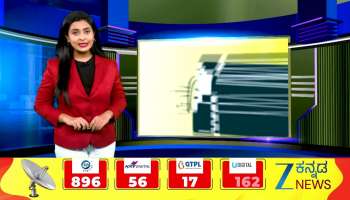 Good news for medical aspirants