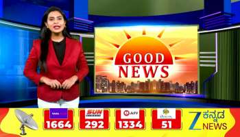 Great good news for the state's milk producers: Incentive gift for farmers for Ugadi festival