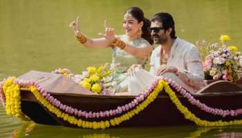 ಕೂದಲಿನಲ್ಲಿ ಕೆಂಪು ಬಣ್ಣ.. ರಶ್ಮಿಕಾ ಮಂದಣ್ಣ, ವಿಜಯ್‌ ದೇವರಕೊಂಡ ಮದುವೆಯ ಹಲ್ದಿ ಸಮಾರಂಭದಲ್ಲಿ ಏನೇನು ಆಯಿತು..?