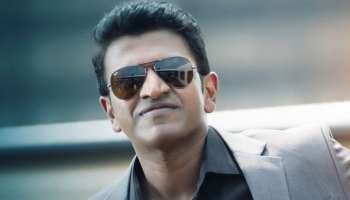 'ಲೋಹಿತ್‌' ಎನ್ನುವ ಹೆಸರನ್ನು 'ಪುನೀತ್' ಎಂದು ಬದಲಿಸಿದ್ದಕ್ಕೆ ಇತ್ತು ಈ ಬಲವಾದ ಕಾರಣ! ಆದರೂ ವಿಧಿ.. 