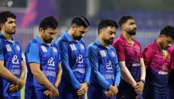 Pakistan Airstrike Afghanistan: ಆಸ್ಪತ್ರೆಯಲ್ಲಿದ್ದ ರೋಗಿಗಳ ಮೇಲೆ ಪಾಕಿಸ್ತಾನ ಏರ್‌ಸ್ಟ್ರೈಕ್‌.. ರಾಕ್ಷಸಿ ಕೃತ್ಯಕ್ಕೆ ತಾಯಂದಿರ ಆಕ್ರಂದನ, ಕ್ರಿಕೆಟರ್ಸ್‌ ಖಂಡನೆ!