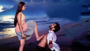 ಬಾಯ್ಸ್‌ ಈ ದಿನಾಂಕದಂದು ಹುಟ್ಟಿದ ಹುಡುಗಿಯರ ಸಹವಾಸಕ್ಕೆ ಹೋಗಲೇಬೇಡಿ..! ಪ್ರೀತಿ, ನಂಬಿಕೆಗೆ ಇವರು ಅರ್ಹರಲ್ಲ