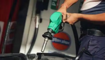 Petrol Price BIG UPDATE: ಇರಾನ್-ಯುಎಸ್ ಯುದ್ದದ ನಡುವೆ ಜನ ಸಾಮಾನ್ಯರಿಗೆ ಮತ್ತೊಂದು ಶಾಕ್..! ಪೆಟ್ರೋಲ್ ದರದಲ್ಲಿ ಭಾರೀ ಹೆಚ್ಚಳ..!