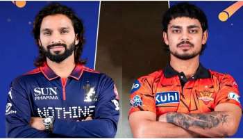 RCB vs SRH ಪಂದ್ಯ.. ಎರಡು ತಂಡಗಳ ಬಲಾಬಲ ನೋಡಿದ್ರೆ ಗೆಲ್ಲೋದು ಮಾತ್ರ ಇದೇ ಟೀಮ್‌..!