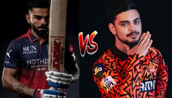 IPL 2026, RCB vs SRH: ಆರ್‌ಸಿಬಿ vs ಹೈದರಾಬಾದ್‌ ಸೆಣಸಾಟ; ಈ ಬಾರಿ ಉದ್ಘಾಟನಾ ಸಮಾರಂಭ ಇಲ್ಲ!!
