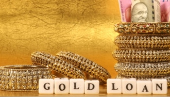 Gold Loan: ಚಿನ್ನದ ಸಾಲ ಪಡೆಯುವವರೇ ಎಚ್ಚರ.. ಎಲ್ಲವೂ ಬದಲಾವಣೆ.. ಬರಲಿದೆ ಹೊಸ ನಿಯಮ!