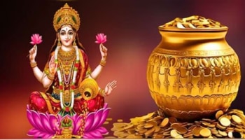 ಮೀನ ರಾಶಿಯಲ್ಲಿ ಬುಧನ ಸಂಚಾರದಿಂದ ಖಲಯೋಗ: ಈ ರಾಶಿಯವರಿಗೆ ಆರ್ಥಿಕ ಸಂಕಷ್ಟ ಎದುರಾಗಲಿವೆ!! 