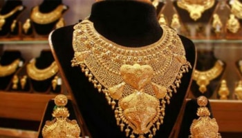 ಯುದ್ಧದ ವೇಳೆ ಯಾವಾಗಲೂ ದುಬಾರಿಯಾಗಿರುತ್ತಿದ್ದ ಚಿನ್ನ ಈ ಬಾರಿ ಕುಸಿಯುತ್ತಿರುವುದೇಕೆ? ಇಲ್ಲಿದೆ ಮಹತ್ವದ ಮಾಹಿತಿ..!