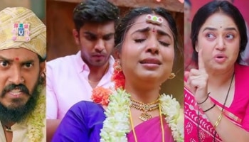 ಪವಿತ್ರಾ ಬಂಧನ ಸೀರಿಯಲ್‌ನಲ್ಲಿ ರೋಚಕ ತಿರುವು!.. ಪವಿತ್ರಾಳ ಕೊರಳಿಗೆ ಬಿತ್ತು ತಾಳಿ 