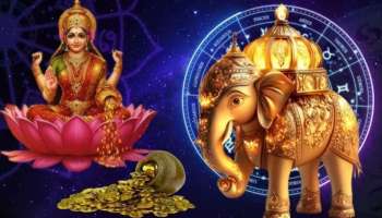 ಅತ್ಯಂತ ಪ್ರಬಲ ಗಜಕೇಸರಿ ರಾಜಯೋಗ.. ಈ ರಾಶಿಯವರಿಗೆ ಜಾಕ್‌ಪಾಟ್‌! ಮುಟ್ಟಿದ್ದೆಲ್ಲವೂ ಕೈ ಸೇರುವ ಶುಭ ಸಮಯ.. 