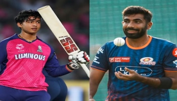 ಇಂದು ವೈಭವ್‌ ಸೂರ್ಯವಂಶಿಗೆ ನಿಜವಾದ ಅಗ್ನಿ ಪರೀಕ್ಷೆ! 'ಯಾರ್ಕರ್ ಕಿಂಗ್' ಬುಮ್ರಾರನ್ನ ಎದುರಿಸ್ತಾರಾ ಯಂಗ್‌ ಬ್ಯಾಟರ್? 