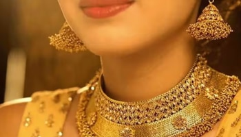 ಟ್ರಂಪ್ ಕದನ ವಿರಾಮ ಘೋಷಣೆ: ಚಿನ್ನದ ಮಾರುಕಟ್ಟೆಯಲ್ಲಿ ದಿಢೀರ್ ಸಂಚಲನ! ಗ್ರಾಹಕರ ಗಮನ ಈಗ ಇಂದಿನ ದರದತ್ತ..