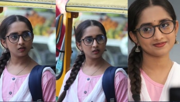 ದ್ವಿತೀಯ ಪಿಯುಸಿಯಲ್ಲಿ ಕರ್ಣ ಧಾರಾವಾಹಿ ನಟಿಯ ಅದ್ಭುತ ಸಾಧನೆ!..ಯಾವ ವಿಷಯದಲ್ಲಿ ಎಷ್ಟು ಅಂಕ?