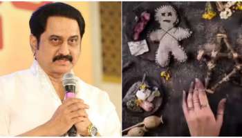ಹಿರಿಯ ನಟ ಸುಮನ್‌ ಮೇಲೆ ಮಾಟ ಮಂತ್ರ ಪ್ರಯೋಗ..! ಸಂಚಲನಕಾರಿ ರಹಸ್ಯ ಬಹಿರಂಗ