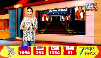 National Cine Academy Awards announced