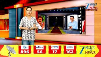 Allu Atlee Raaka Title Receives Mixed Reaction