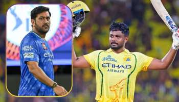 19 ಸೀಸನ್‌ನಲ್ಲಿ MS ಧೋನಿ ಕೈಯಲ್ಲಿ ಆಗಲೇ ಇಲ್ಲ.. ತಂಡಕ್ಕೆ ಬಂದ ಕೇವಲ 12 ದಿನದಲ್ಲಿ ಸಾಧಿಸಿದ ಸಂಜು ಸ್ಯಾಮ್ಸನ್! 