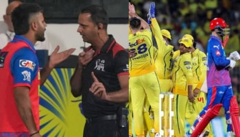  ಮೈದಾನಕ್ಕಿಳಿಯದಿದ್ದರೂ ಅಂಪೈರ್ ಜೊತೆ  ಸ್ಟಾರ್‌ ಆಟಗಾರನ ವಾಗ್ವಾದ!.. ಸ್ಟೇಡಿಯಂನಲ್ಲಿ ಕೆಲಕ್ಷಣ ಗೊಂದಲ