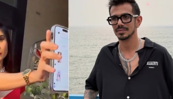 ಖ್ಯಾತ ನಟಿಗೆ ನಾಚಿನೀರಾಗುವಂತೆ ಮೆಸೇಜ್ ಮಾಡಿದ ಚಹಾಲ್!.. ಸೋಶಿಯಲ್‌ ಮೀಡಿಯಾ ಭಾರೀ ಚರ್ಚೆ