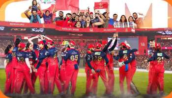 ಇದು RCB ಅಭಿಮಾನಿಗಳಿಗೆ ಒಳ್ಳೆ ಸುದ್ದಿ.. ಮತ್ತೊಂದು ವಿಶೇಷ ಸಾಧನೆ ಮಾಡಿ ಖುಷಿ ಹಂಚಿಕೊಂಡ ರೆಡ್‌ ಆರ್ಮಿ!