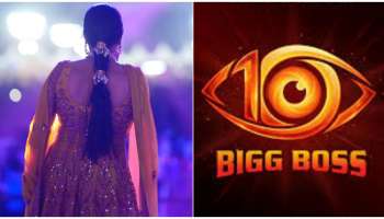 ಬಿಗ್ ಬಾಸ್‌ ಬಿಗ್‌ ಅಪ್‌ಡೇಟ್‌..! ಮೊದಲ ಸ್ಪರ್ಧಿಯಾಗಿ ದೊಡ್ಮನೆಗೆ ಎಂಟ್ರಿ ಕೊಡಲಿದ್ದಾರೆ ಖ್ಯಾತ ಗಾಯಕಿ 