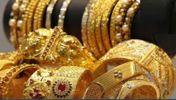 ಅಕ್ಷಯ ತೃತೀಯದಂದು ಚಿನ್ನದ ಬೆಲೆ ಏರಿಕೆ: ₹13,000 ಕೋಟಿ ವಹಿವಾಟು ನಡೆಯುವ ನಿರೀಕ್ಷೆ!