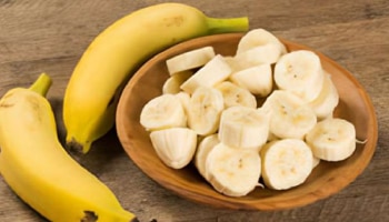 ಎಂದಿಗೂ ಬಣ್ಣದಿಂದ ಮೋಸಹೋಗಬೇಡಿ... ಮಾಗಿದ ಬಾಳೆಹಣ್ಣು ಗುರುತಿಸುವುದು ಹೇಗೆ?