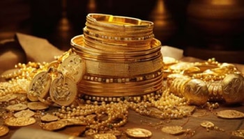 Gold Price: ಕೇವಲ 1 ರೂಪಾಯಿಗೆ 24 ಕ್ಯಾರೆಟ್ ಶುದ್ಧ ಚಿನ್ನ ಖರೀದಿಸಿ... ಹೇಗೆಂದು ತಿಳಿಯಿರಿ... 
