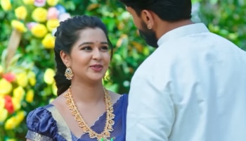 ಲಗ್ನಪತ್ರಿಕೆ ಹಂಚಿದ ನಟಿ ಮೌನ ಗುಡ್ಡೇಮನೆ!.. ಸಮ್‌ಥಿಂಗ್‌ ಸ್ಪೆಷಲ್‌ ಎಂದ ಜೋಡಿ