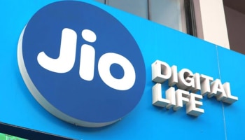 ಮೊಬೈಲ್ ಬಳಕೆದಾರರಿಗೆ  Reliance Jio ಶಾಕ್..! ಇನ್ನು  ಚಾಲ್ತಿಯಲ್ಲಿರುವುದಿಲ್ಲ  4 ಅಗ್ಗದ ರಿಚಾರ್ಜ್ ಪ್ಲಾನ್..!