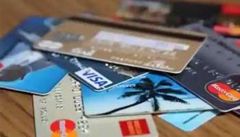 ಏನಿದು Student Credit Card ಸ್ಕೀಮ್ ? ಏನಿದರ ಲಾಭ? ಯಾರು ಅರ್ಜಿ ಸಲ್ಲಿಸಬಹುದು ತಿಳಿಯಿರಿ  