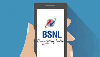 BSNL ವ್ಯಾಪಾರಿಗಳು ಮತ್ತು DSAಗಳಿಗೂ ನೀಡುತ್ತಿದೆ ಲೈಫ್ ಟೈಂ ಕೊಡುಗೆ