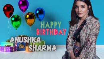 Happy Birthday Anushka Sharma: ಎಂದಿಗೂ ನೋಡಿರದ ಅನುಷ್ಕಾ ಶರ್ಮಾ ಅಪರೂಪದ ಫೋಟೋಗಳು! 